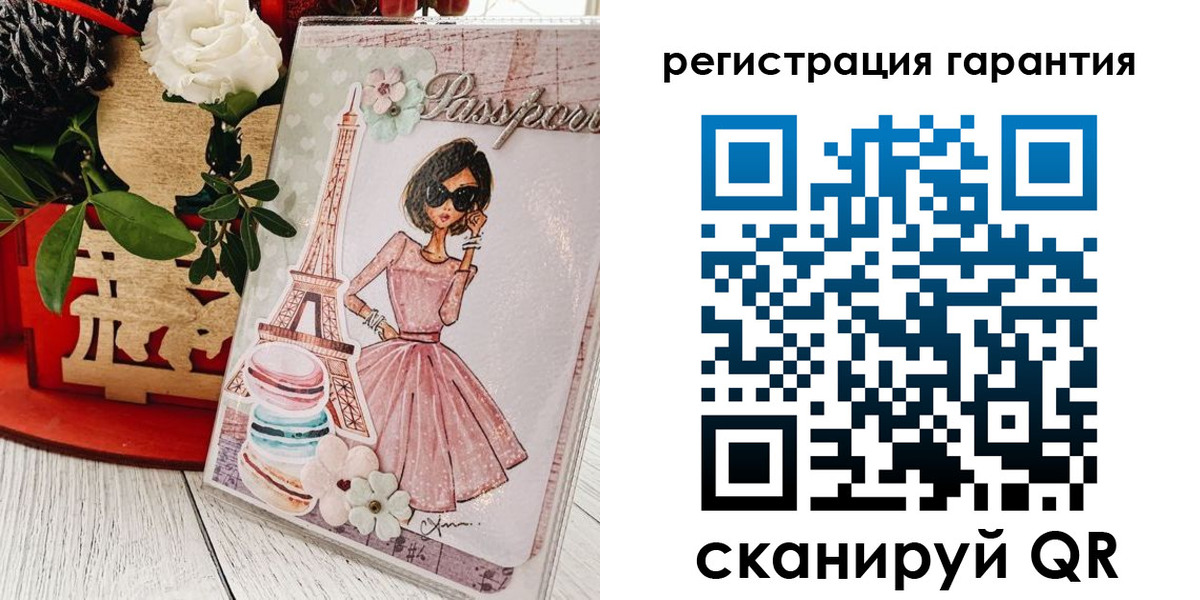 временная прописка в Тайшете